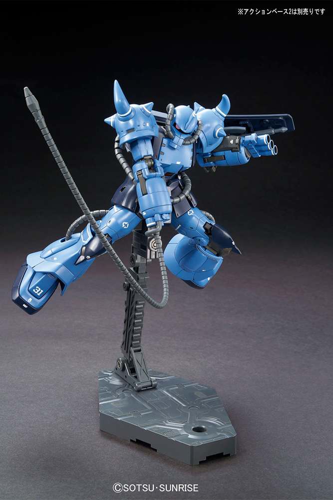 HG Goof Prototype 1/144 - Byggsats för Gunpla-entusiaster bandai model kit gunpla