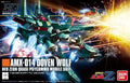 HGUC Dooben Wolf 1/144 - Det Ultimata Gundam Modell bandai model kit gunpla