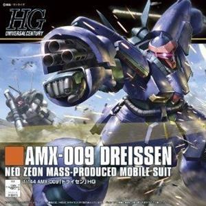 Hguc Dreissen 1/144 Gundam byggsats