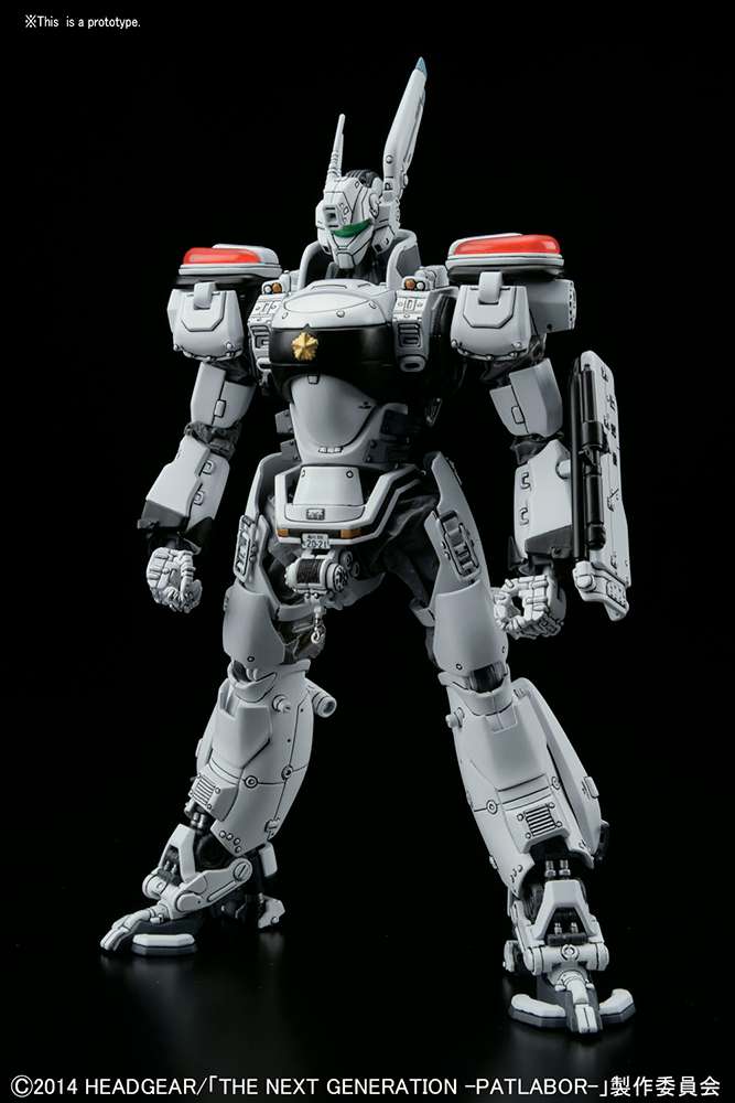 Patlabor Ingram AV-98 1/48 - Modellkit bandai model kit gunpla