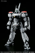 Patlabor Ingram AV-98 1/48 - Modellkit bandai model kit gunpla