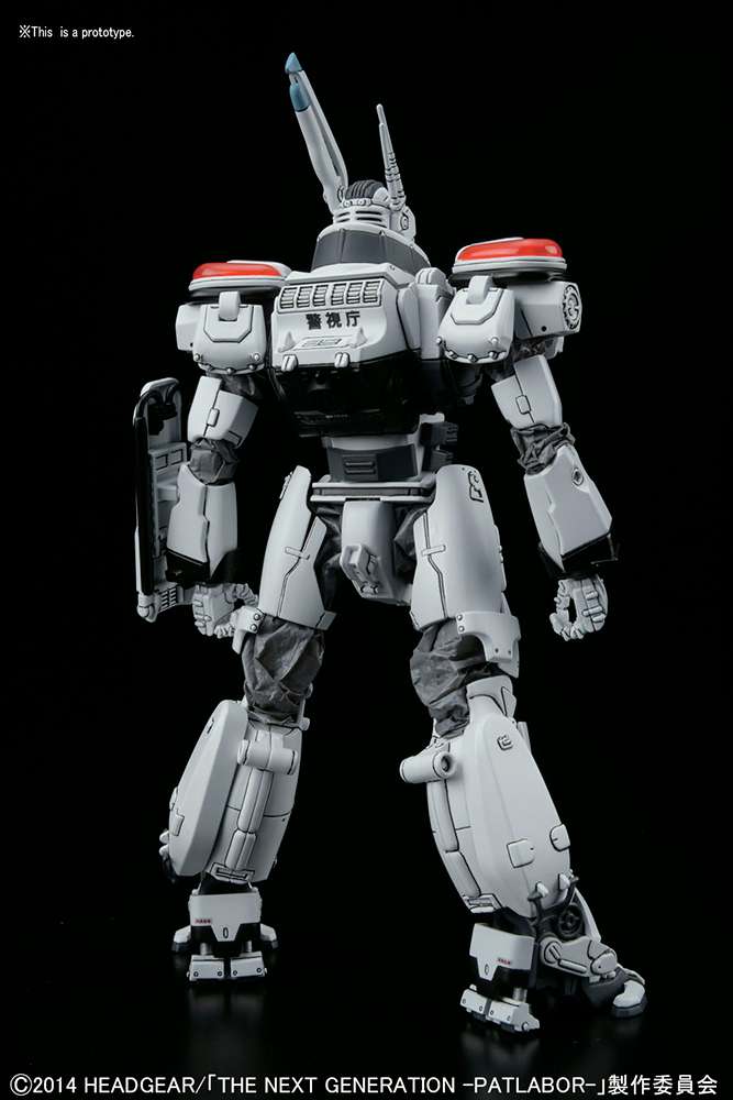 Patlabor Ingram AV-98 1/48 - Modellkit bandai model kit gunpla