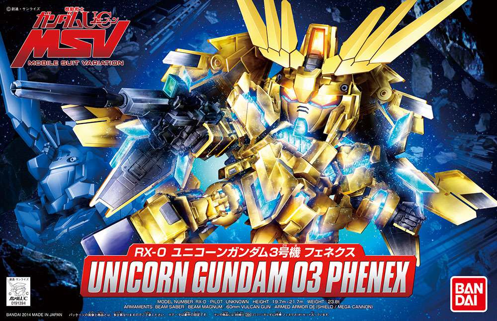 BB Gundam Unicorn Phenex #394 – En Fängslande Modell