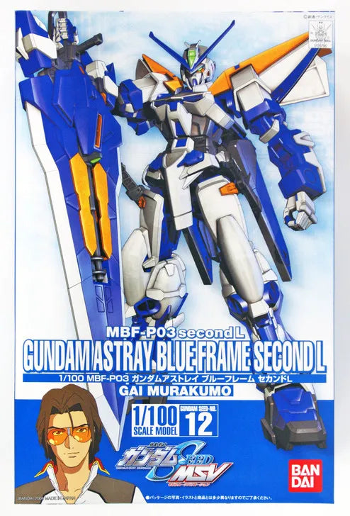 Gundam Seed Gundam Astray Blu Frame Byggsats 1/100