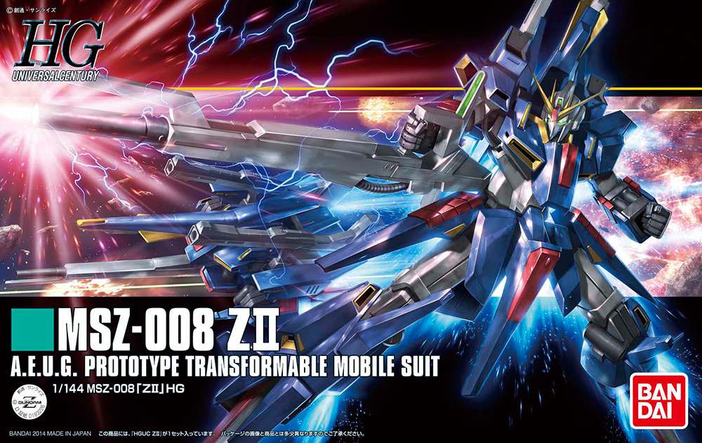 HGUC Z II 1/144 - Modellkit av hög kvalitet bandai model kit gunpla