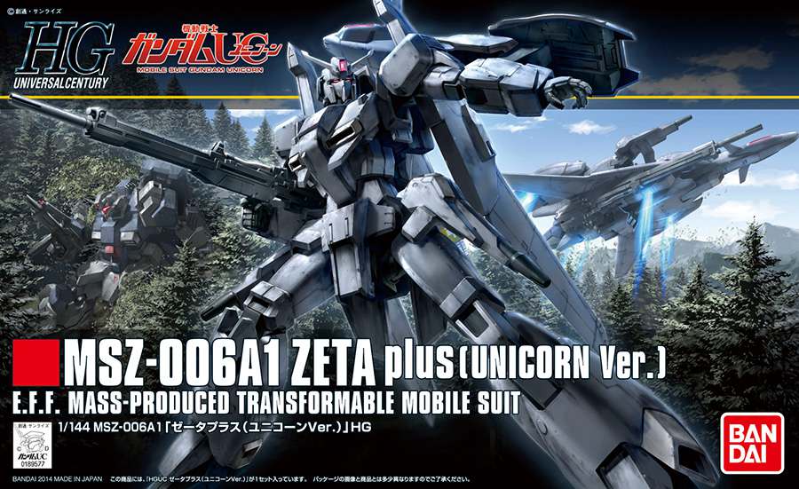 HGUC Zeta Plus Unicorn Ver 1/144 - Modellkit bandai model kit gunpla