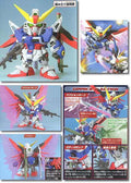 BB Gundam Destiny #290 – Samlarfigur med hög detaljnivå - Robotto