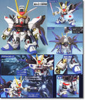 BB Gundam Strike Freedom #288 - Samlarfigur i hög kvalitet - Robotto