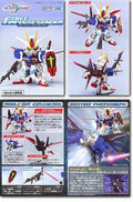 Bb Gundam Force Impulse #280 - Byggsats för Samlare - Robotto