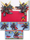 BB Gundam Blitz #264 - Byggsats och Figur - Robotto