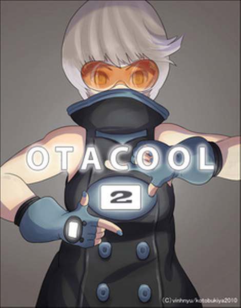 Otacool vol.2 - Worldwide Cosplayers Edition kotobukiya