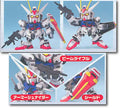 BB Gundam Strike #246 - Samuraj Robotmodell med Fantastisk Detalj - Robotto