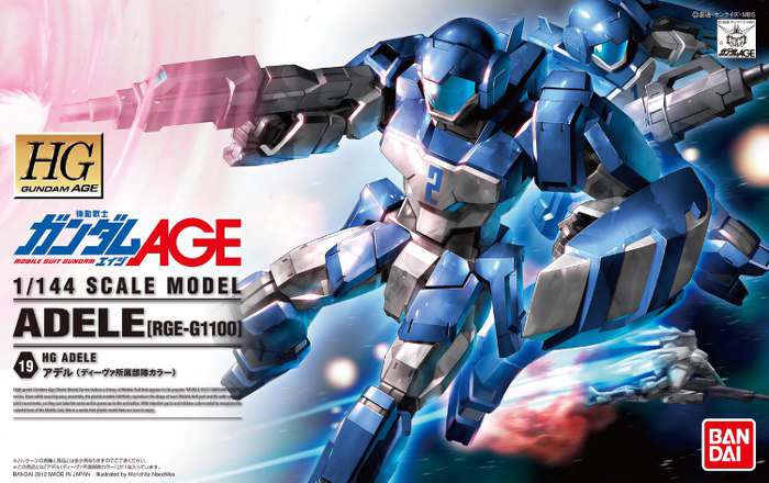 Hg Adele 1/144 – Byggsats av hög kvalitet bandai model kit gunpla