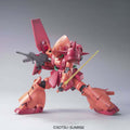 Mg Marasai RMS-108 1/100 - Perfekt Modell för Samlare bandai model kit gunpla