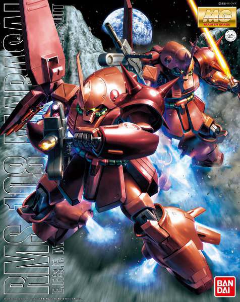 Mg Marasai RMS-108 1/100 - Perfekt Modell för Samlare bandai model kit gunpla