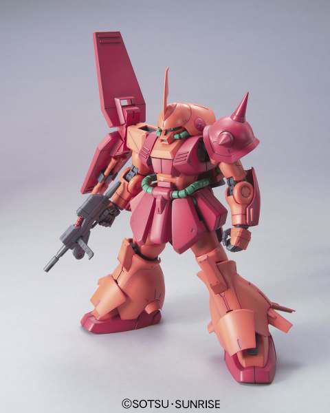 Mg Marasai RMS-108 1/100 - Perfekt Modell för Samlare bandai model kit gunpla
