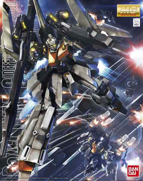 Mg Rezel Type-C Def A+B Gen Revil 1/100 – Modellbyggesats bandai model kit gunpla