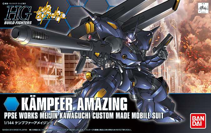 Hgbf Kampfer Amazing 1/144 - Utmärkt Modellbyggsats bandai model kit gunpla