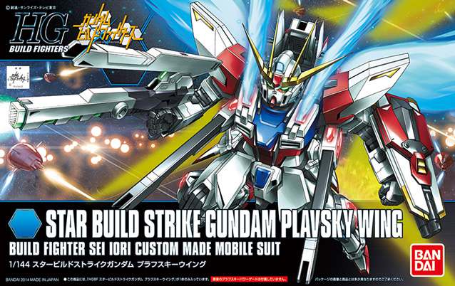 Hgbf Gundam Plavsky Wing Build STR 1/144 bandai model kit gunpla