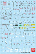 Gundam Decal RG Gundam Mk-II - Högkvalitativa dekaler för samlare - Robotto