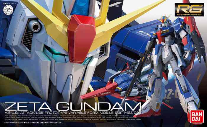RG Gundam Z 1/144 bandai model kit gunpla