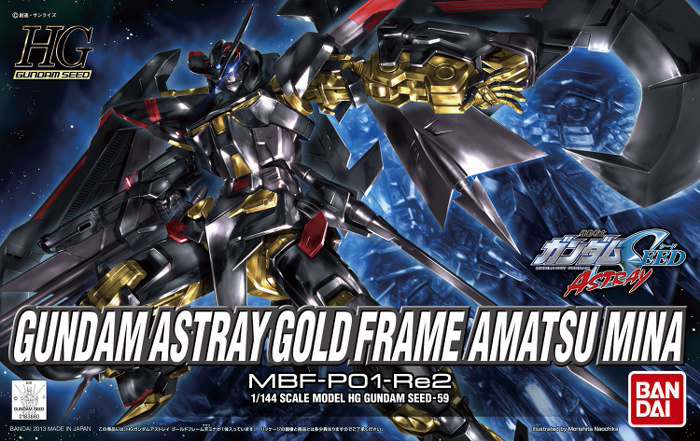 HG Gundam Astray Gold Frame Amatsu 1/144 – Exklusiv Modell bandai model kit gunpla