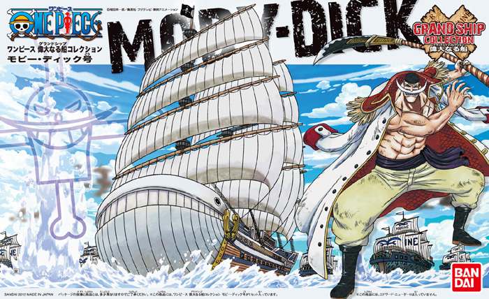 One Piece Grand Ship Coll Moby Dick bandai model kit gunpla