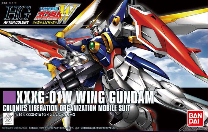 HGAC Gundam Wing 1/144 – Detaljerad Modellbyggsats bandai model kit gunpla
