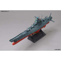 Yamato 2199 1/500 - Det Ultimata Rymdstridsfartyget bandai model kit gunpla
