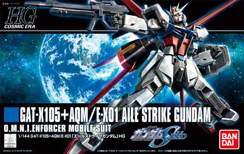 HGCE Gundam Aile Strike 1/144 bandai model kit gunpla
