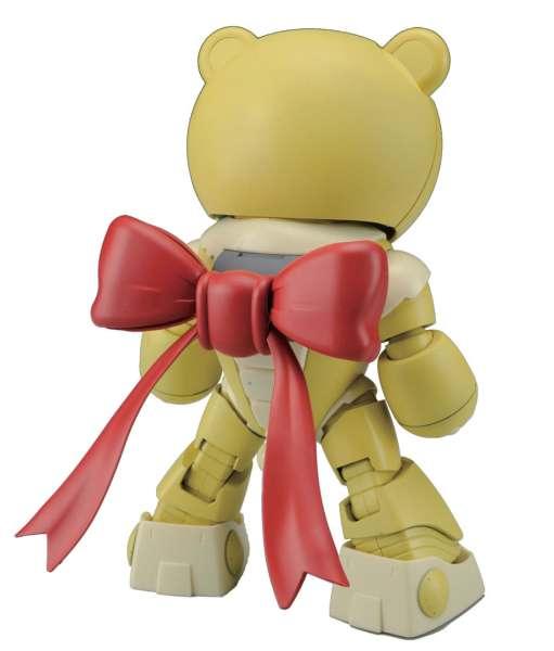 Hgbf Beargguy III 1/144 – Fantastisk Modellbyggsats - Robotto