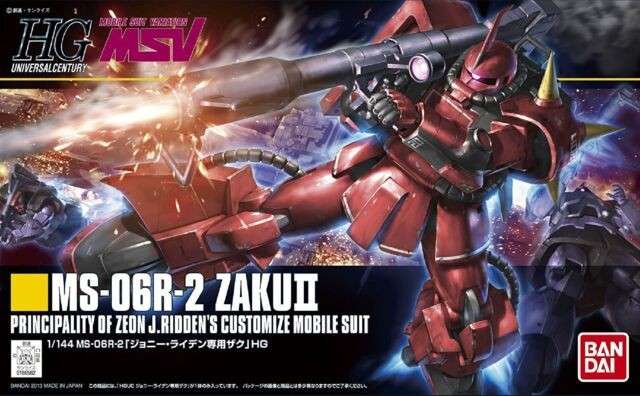 HGUC Zaku MS-06R-2 Johnny Ridden 1/144 - Modellbyggsats bandai model kit gunpla