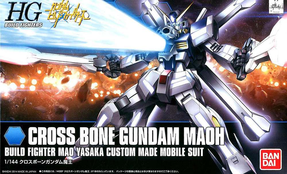 HGBF Gundam Cross Bone Maou 1/144 - En mästerlig byggsats för Gundam-entusiaster bandai model kit gunpla