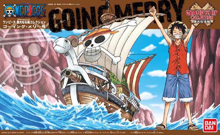One Piece Grand Ship Collection - Going Merry bandai model kit gunpla