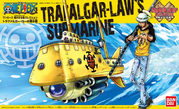 One Piece Grand Ship Collection Trafalgar Law bandai model kit gunpla