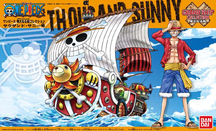 One Piece Grand Ship Collection Thousand Sunny bandai model kit gunpla