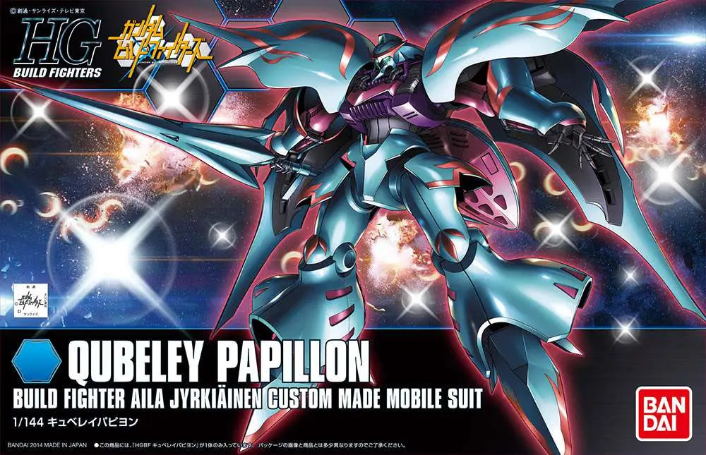 HGBC Qubeley Papillon 1/144