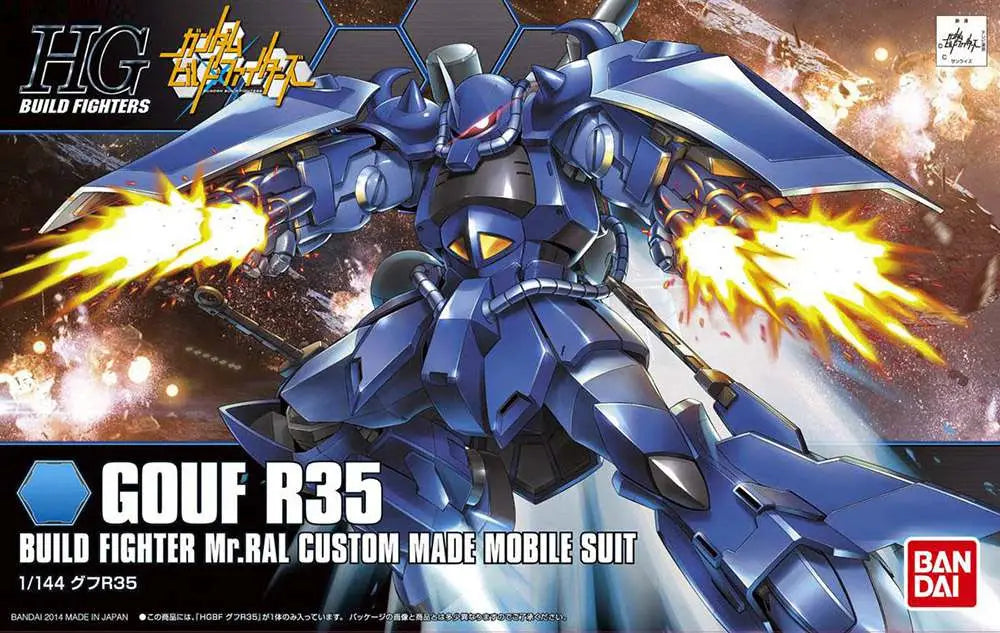 Hgbf Gouf R35 1/144