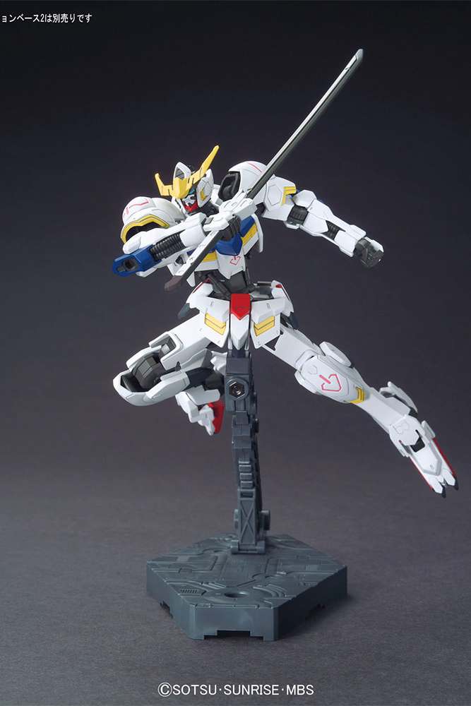 HG Gundam Barbatos Long Distance Boost 1/144 bandai model kit gunpla
