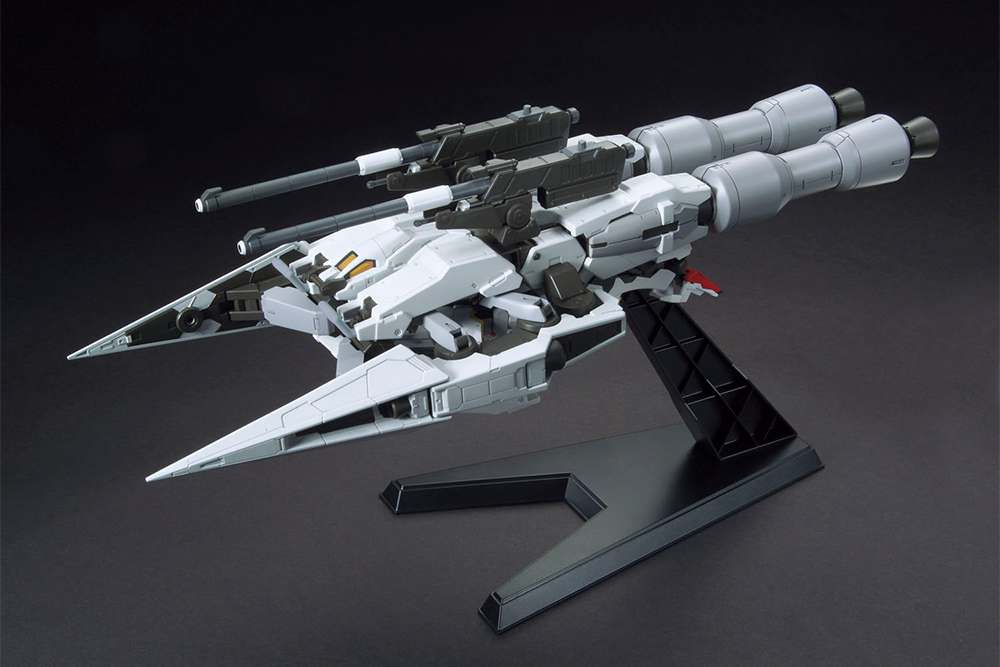 HG Gundam Barbatos Long Distance Boost 1/144 bandai model kit gunpla