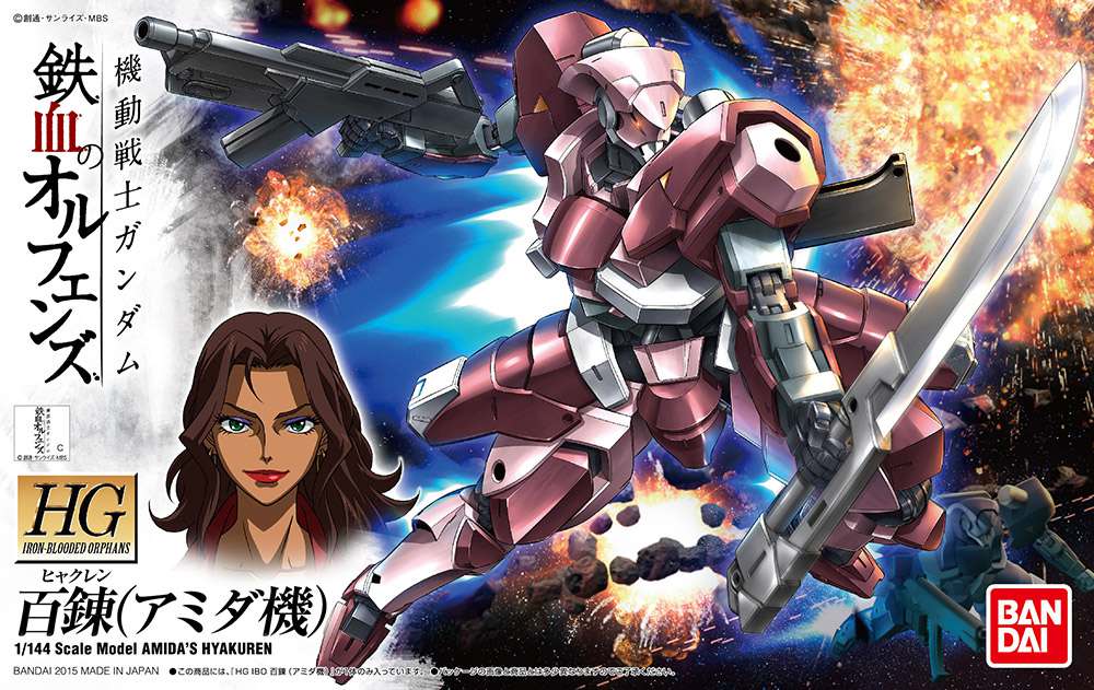 Hg Hyakuren Amida 1/144 - Exklusiv Modell bandai model kit gunpla