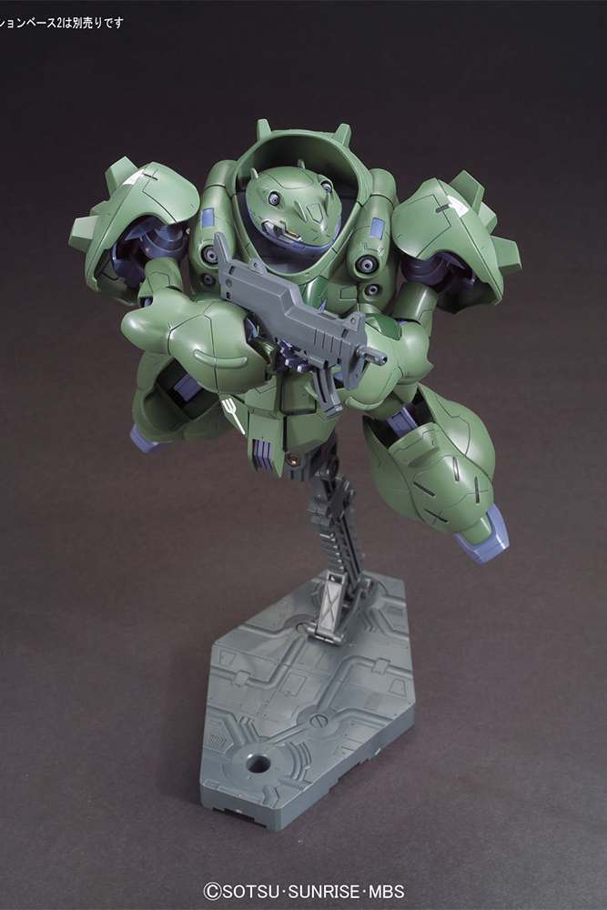 HG Gundam Gusion 1/144 - Modellkit för entusiaster bandai model kit gunpla