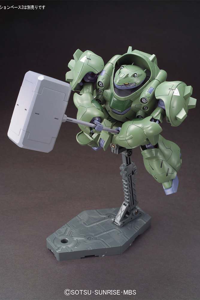 HG Gundam Gusion 1/144 - Modellkit för entusiaster bandai model kit gunpla