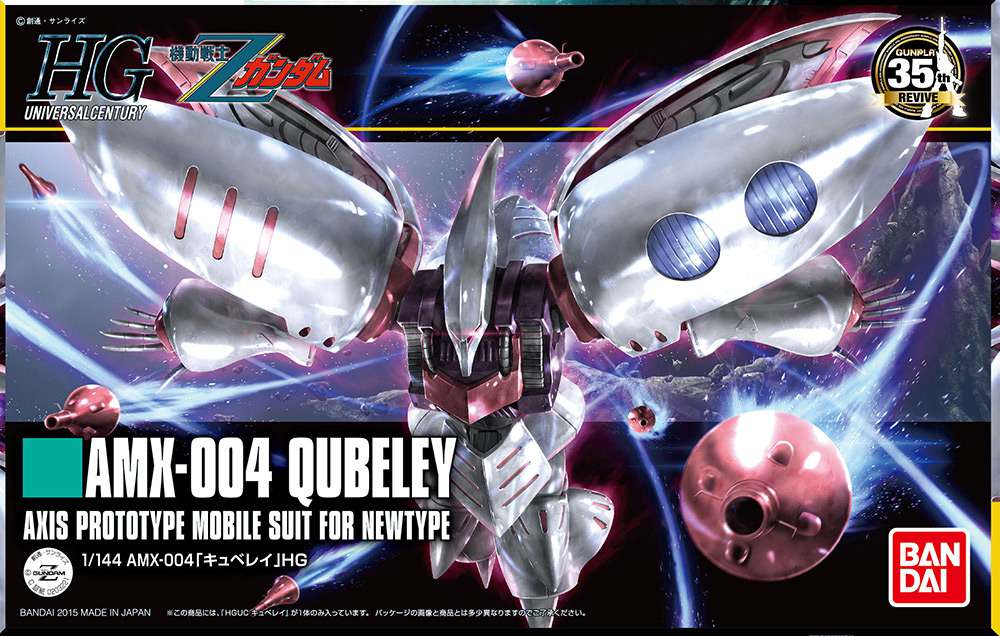HGUC Qubeley Revive 1/144 – Modellbyggsats bandai model kit gunpla