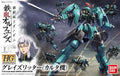Hg graze ritter carta custom 1/144 - Exklusiv Modell - Robotto