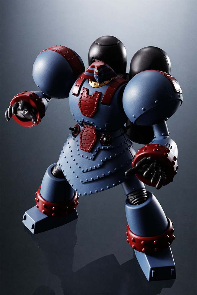 Giant Robo Animation Ver - Super Robot Chogokin bandai
