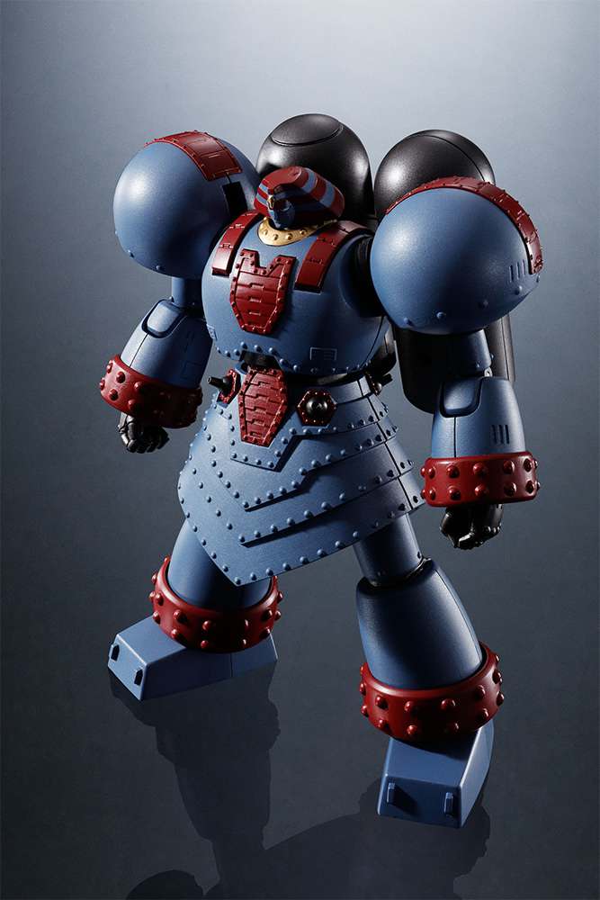 Giant Robo Animation Ver - Super Robot Chogokin bandai