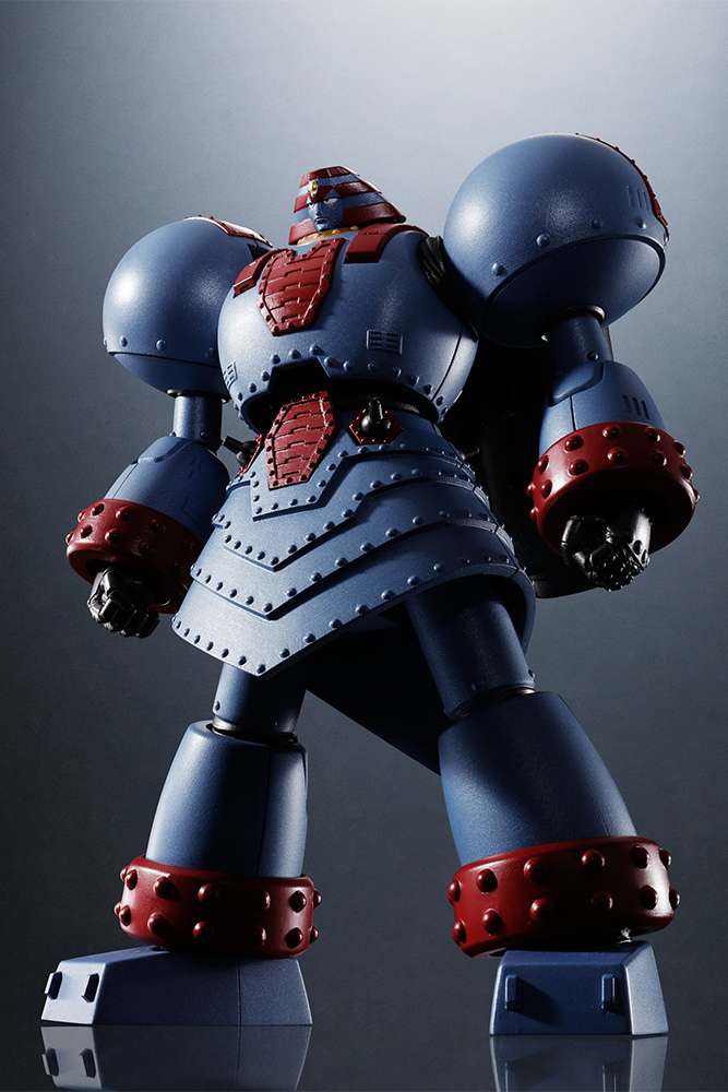 Giant Robo Animation Ver - Super Robot Chogokin bandai