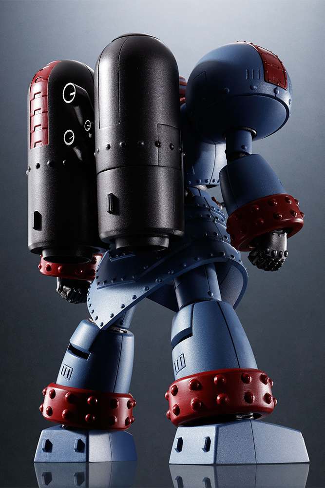 Giant Robo Animation Ver - Super Robot Chogokin bandai