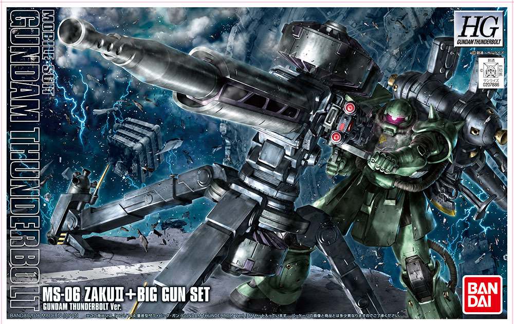 HG Zaku Mass PR Big Gun Thunder Animation 1/144 - Modellbyggsats bandai model kit gunpla